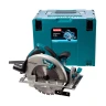 Дисковая пила Makita 5008MGJX2 купить в Челябинске
