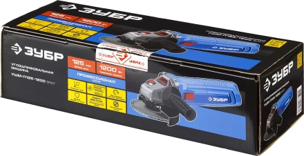 Машина углошлифовальная регулировка оборотов УШМ-П125-1200 ЭПСТ серия ПРОФЕССИОНАЛ купить в Челябинске