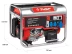 Генератор бензиновый ЗЭСБ-5500-Э серия МАСТЕР купить в Челябинске