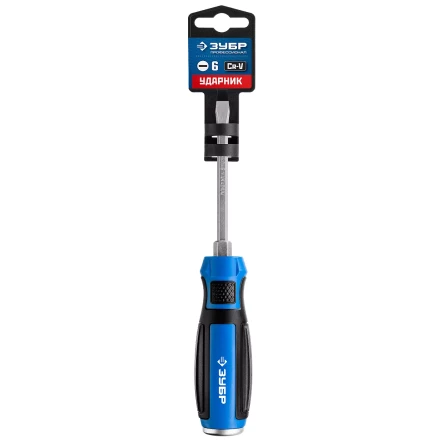 Отвертки ударные серия ПРОФЕССИОНАЛ купить в Челябинске