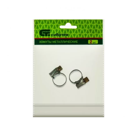 Хомуты металлические червячные 10-16 мм ширина 10 мм английский тип W1 2 шт Сибртех 47664 купить в Челябинске
