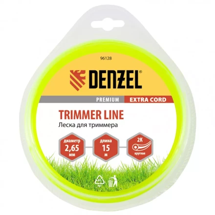 Леска для триммера двухкомпонентная круглая 2,65 мм 15 м Extra cord Denzel 96128 купить в Челябинске