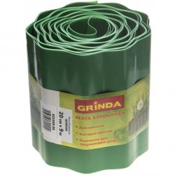Лента бордюрная Grinda, цвет зеленый, 20см х 9 м 422245-20