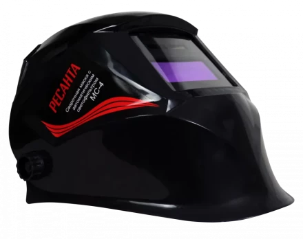 Сварочная маска МС-4 купить в Челябинске