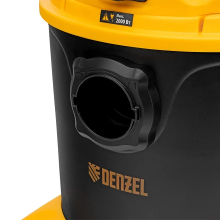 Пылесос строительный LVC20 Denzel 28292 купить в Челябинске