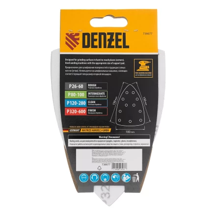 Треугольник абразивный на ворc. подложке под &quot;липучку&quot;, перф., P 320, 150х150х100 мм, 5 шт. Denzel 738677 купить в Челябинске