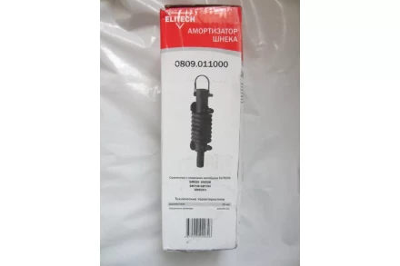 Амортизатор шнека 0809.011000 посадка 20мм Elitech купить в Челябинске