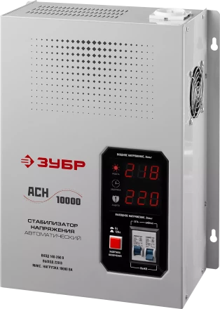 Стабилизаторы напряжения навесные серия ПРОФЕССИОНАЛ купить в Челябинске