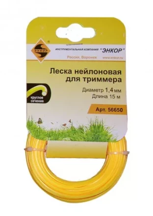 Леска для триммеров круг ф24ммх120м 56660 купить в Челябинске