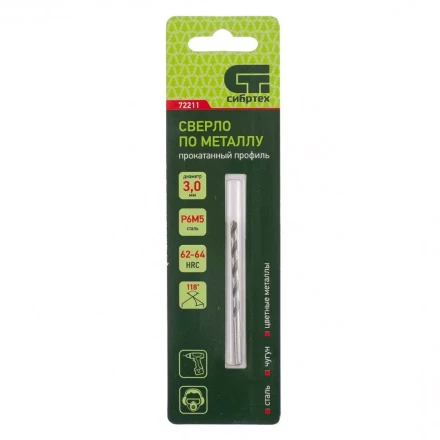 Сверло по металлу СИБРТЕХ 3 мм Р6М5 72211 купить в Челябинске