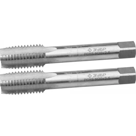 Метчики ЗУБР &quot;ЭКСПЕРТ&quot; машинно-ручные, комплектные для нарезания метрической резьбы в сквозных отверстиях, М20х2,5, 2шт 4-28007-20-2.5-H2 купить в Челябинске