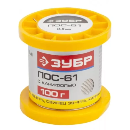 Припой ЗУБР, ПОС 61, трубка с канифолью, 100г, 0,8мм 55450-100-08C купить в Челябинске