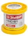 Припой ЗУБР, ПОС 61, трубка с канифолью, 100г, 0,8мм 55450-100-08C купить в Челябинске