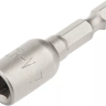 Биты с торцевыми головками 8 mm 45 mm 2 шт MATRIX 11569 купить в Челябинске