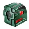 Нивелир лазерный BOSCH PCL 10 SET купить в Челябинске