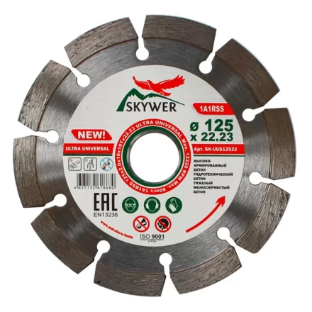 Диск алмазный по бетону 1A1RSS ULTRA UNIVERSAL SKYWER 150*2,2*10*12T*22,23 mm купить в Челябинске