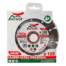 Диск алмазный по бетону 1A1RSS ULTRA UNIVERSAL SKYWER 150*2,2*10*12T*22,23 mm купить в Челябинске