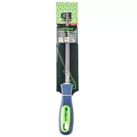 Напильник 150 мм трехгранный двухкомпонентная рукоятка №2 Сибртех 16024 купить в Челябинске