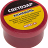 Канифоль СВЕТОЗАР для паяльных работ, пластиковая банка, 20г 55326-020 купить в Челябинске