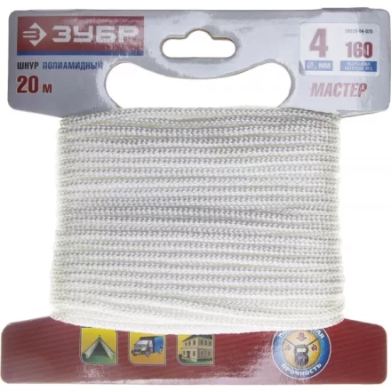 Шнур ЗУБР полиамидный, плетеный, повышенной нагрузки, без сердечника, белый, d 4, 20м 50320-04-020 купить в Челябинске