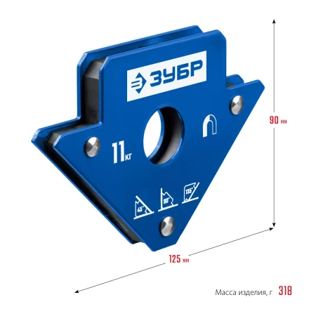 ЗУБР УМ-3, 11 кг, угольник магнитный для сварочных работ, Профессионал (40050-11) купить в Челябинске