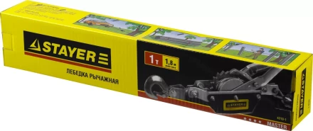Лебедка STAYER &quot;MAXPull&quot; рычажная, тросовая, 1т/1,8м 4310-1 купить в Челябинске