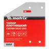 Топор плотницкий Matrix, кованый, деревянная рукоятка, 800 гр., пескоструйная обработка полотна  21697 купить в Челябинске