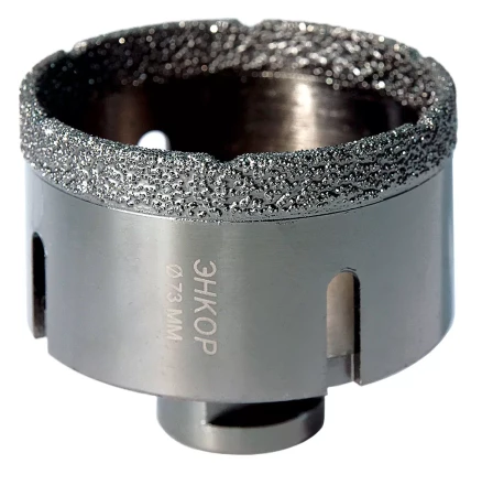 Коронка алмазная по керамограниту D 73 мм для УШМ сух. рез Энкор 48317 купить в Челябинске