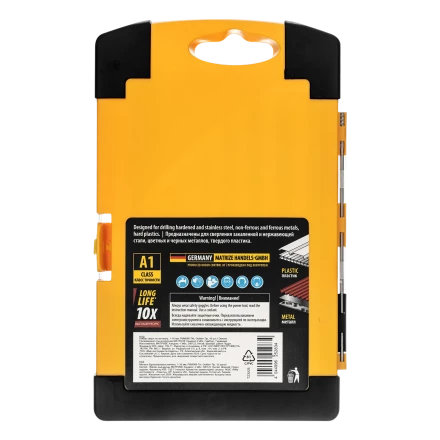 Набор сверл по металлу Denzel 723006, 1,5-6,5мм, Р6М5К8-TiN, Golden Tip, 13 шт купить в Челябинске