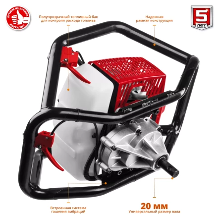 Мотобур (бензобур) со шнеком МБ2-300 Н серия МАСТЕР купить в Челябинске