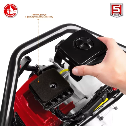 Мотобур (бензобур) со шнеком МБ2-300 Н серия МАСТЕР купить в Челябинске