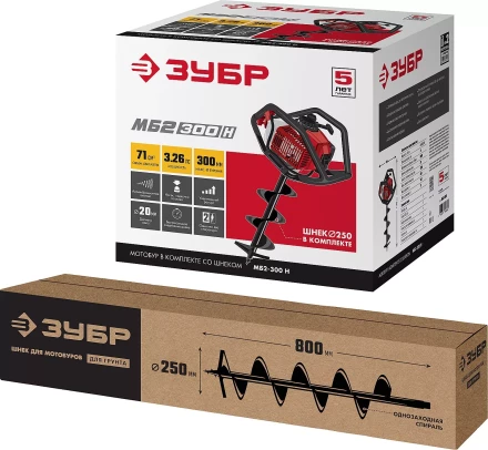 Мотобур (бензобур) со шнеком МБ2-300 Н серия МАСТЕР купить в Челябинске