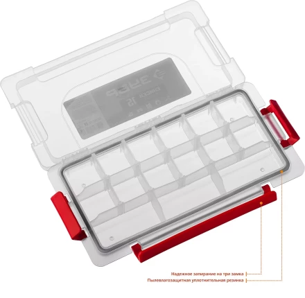 Органайзеры пластиковые ЕНИСЕЙ серия МАСТЕР купить в Челябинске