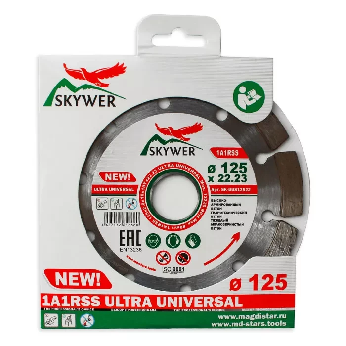 Диск алмазный по бетону 1A1RSS ULTRA UNIVERSAL SKYWER 180*2,2*10*14T*22,23 mm купить в Челябинске