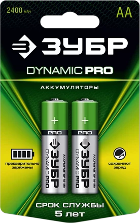 Аккумуляторы DYNAMIC PRO никель-металлгидридные (NiMH) АА 2400мА/ч серия Без серии купить в Челябинске