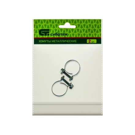 Хомуты металлические MINI 18-20 мм ширина 9 мм винтовой W1 2 шт Сибртех 47507 купить в Челябинске