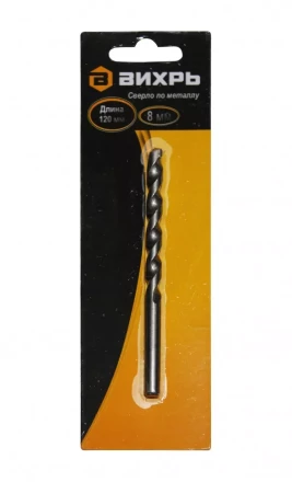 Сверло по бетону Вихрь 8x120 купить в Челябинске