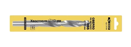 Сверло для металла ф 160х120/178 мм HSS хвостовик ф 13 мм 21136 купить в Челябинске