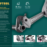 Ключ KRAFTOOL "MASTERGRIP" трубный быстрозажимной, кованые губки, 1/2"-2" 27365-14 купить в Челябинске