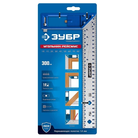 ЗУБР 300 мм, рейсмус-угольник разметочный, ПРОФЕССИОНАЛ (34400-30) купить в Челябинске