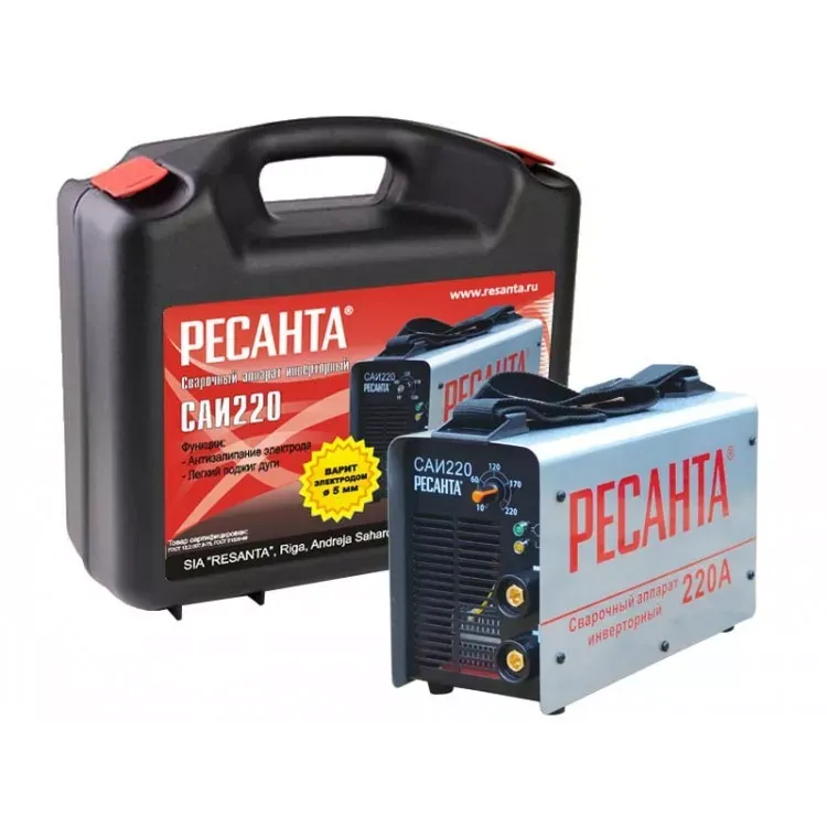 Сварочный инвертор Ресанта САИ-220 в кейсе купить в Челябинске