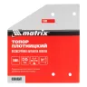 Топор плотницкий Matrix 21698, кованый, деревянная рукоятка, 1000 гр., пескоструйная обработка полотна купить в Челябинске