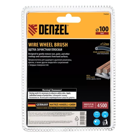 Щетка для дрели Denzel, 100 мм, Плоская, со шпилькой, нейлоновая щетина, 74434 купить в Челябинске