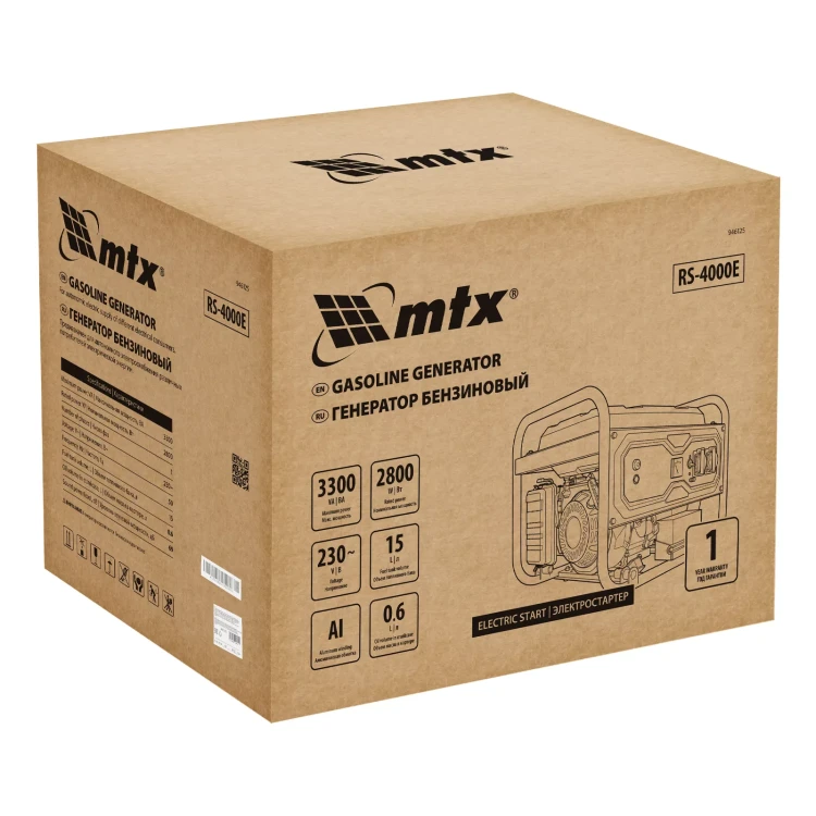 Генератор бензиновый MTX RS-4000E, 3,3 кВт, 230В, электростартер купить в Челябинске