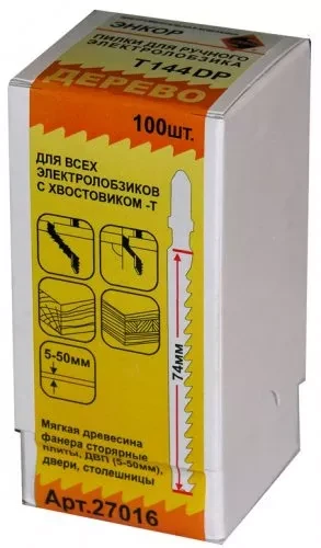 Пилка для электролобзика T144 DP HCS 1шт/100 Энкор 27016 купить в Челябинске