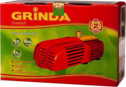 Насос GRINDA фонтанный д/грязной воды, 3 насадки, пропускная способность 2000 л/ч, высота подачи воды 2,5 м, 50 Вт GFP-33-2.5-U купить в Челябинске