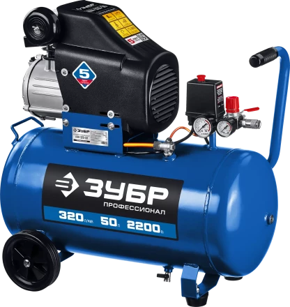 Компрессор воздушный КПМ-320-50 серия ПРОФЕССИОНАЛ купить в Челябинске