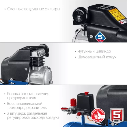 Компрессор воздушный КПМ-320-50 серия ПРОФЕССИОНАЛ купить в Челябинске