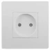 Розетка СВЕТОЗАР с защитой от детей SV-55241 купить в Челябинске