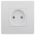Розетка СВЕТОЗАР с защитой от детей SV-55241 купить в Челябинске
